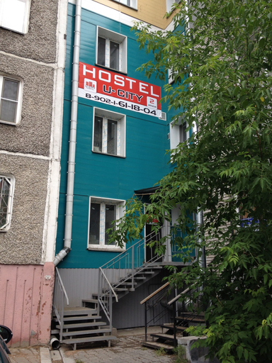 Exterior & Views, Hostel U-CITY, Ulan-Ude