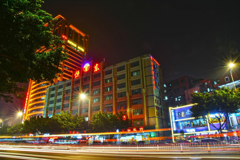 Exterior & Views 2, Hengdong Business Hotel - Guangzhou, Guangzhou