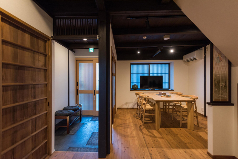 Others 5, Happy House, Kyoto