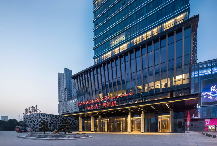 Exterior & Views, Ramada Plaza Wyndham Xiangyang Xiangzhou, Xiangfan