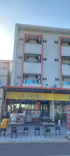 Exterior & Views 2, Trip Village-Sunshine Light Travel, Taitung