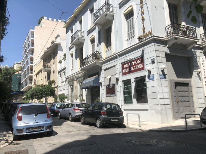 Exterior & Views, Athenaeum Acropolis Residence, Attica