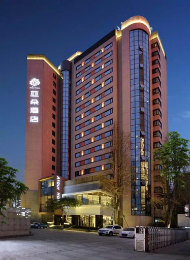 Exterior & Views 2, Atour S Hotel Chunxi Road Chengdu, Chengdu