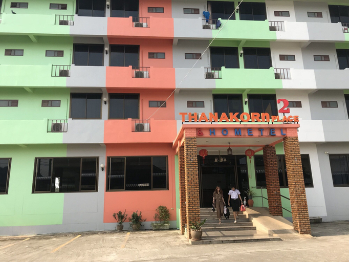 Exterior & Views 2, Thanakorn Garden Hotel, Muang Uttaradit