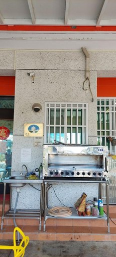 Exterior & Views 2, Trip Village-Sunshine Light Travel, Taitung