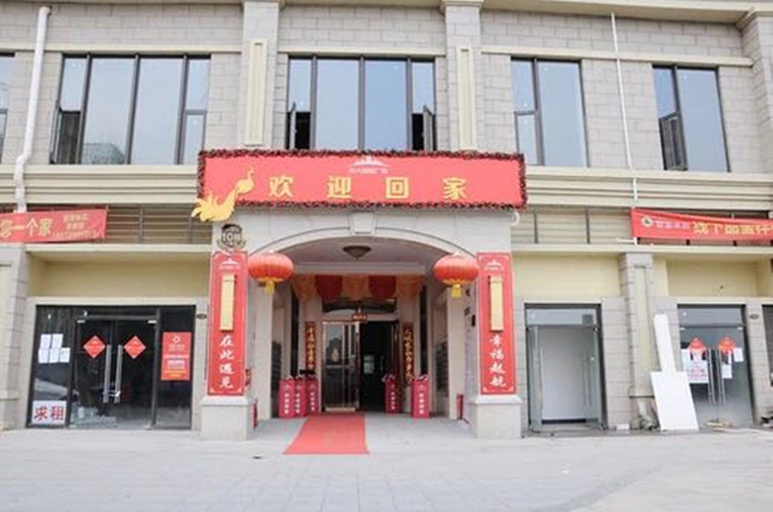 Exterior & Views, Goodview Apartment Hotel, Changsha