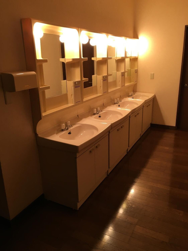 Bathroom 5, No Track - Hostel, Niseko