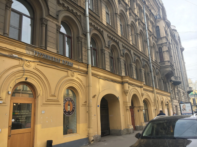 Exterior & Views, Union on Marata, Sankt-Peterburg gorsovet