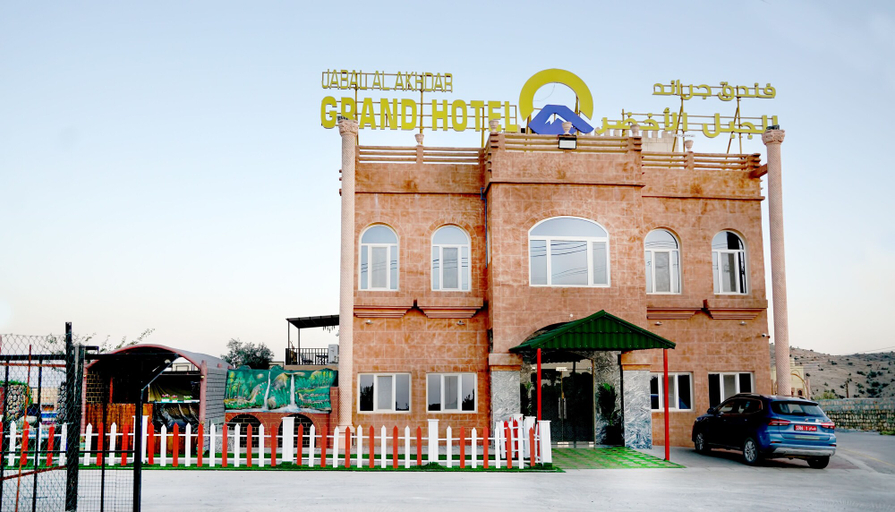 Exterior & Views 2, JABAL AL AKHDAR GRAND HOTEL, Izki