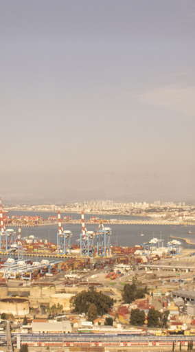 Others 5, Haifa Peak