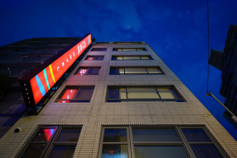 Nei Jiang Hotel, Taipei City