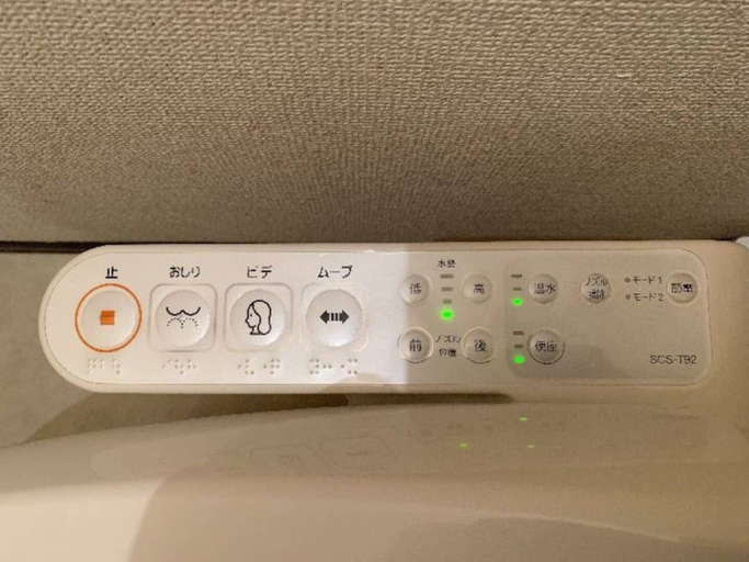Others 4, Executive House Takasago, Fukuoka