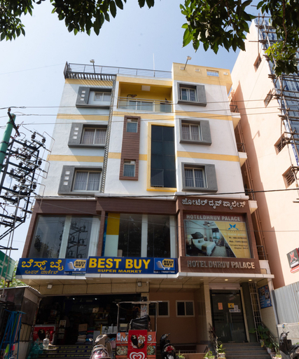 Exterior & Views 2, Hotel Dhruv Palace Bengaluru, Bangalore
