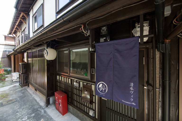 Exterior & Views 2, Kiyomizu Villa, Kyoto