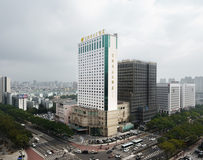 Maison New Century Hotel Ningbo, Ningbo