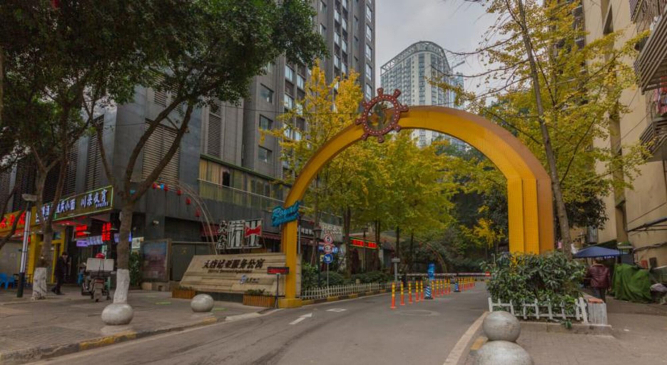 Others 4, Yue Ke Apartment, Chongqing