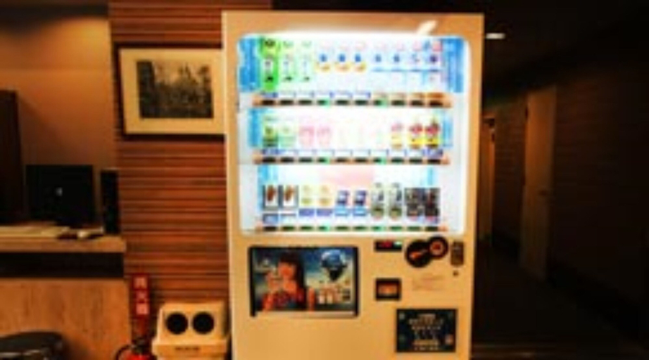 Food & Drinks 4, Takamatsu City Hotel, Takamatsu