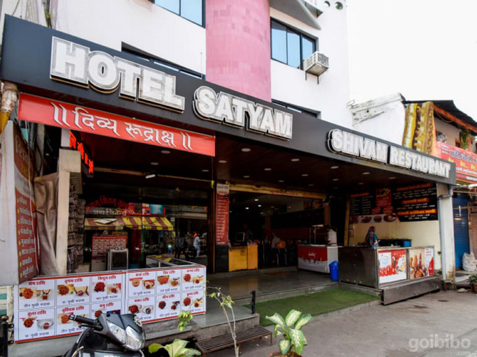 Exterior & Views, Hotel Satyam, Ujjain
