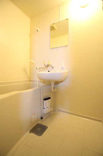 Bathroom 3, Furere Shichijo, Kyoto