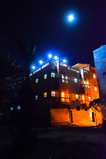 Exterior & Views 2, Dar Nadia Bendriss, Ouarzazate