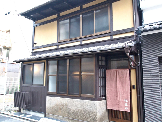 Exterior & Views, Shounsai, Kyoto