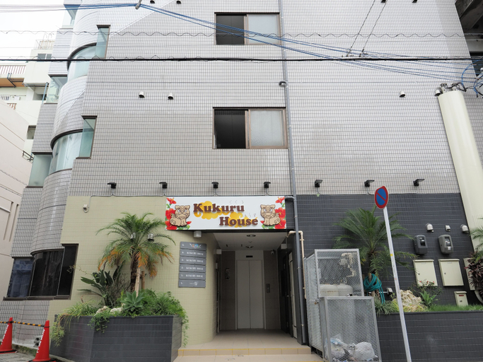 Exterior & Views 2, Kukuru House, Naha