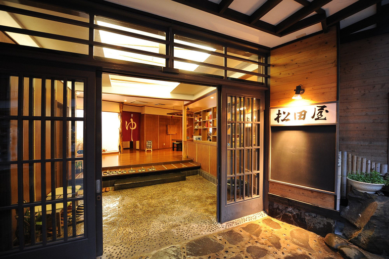 Exterior & Views 2, Matsudaya Ryokan, Hanamaki
