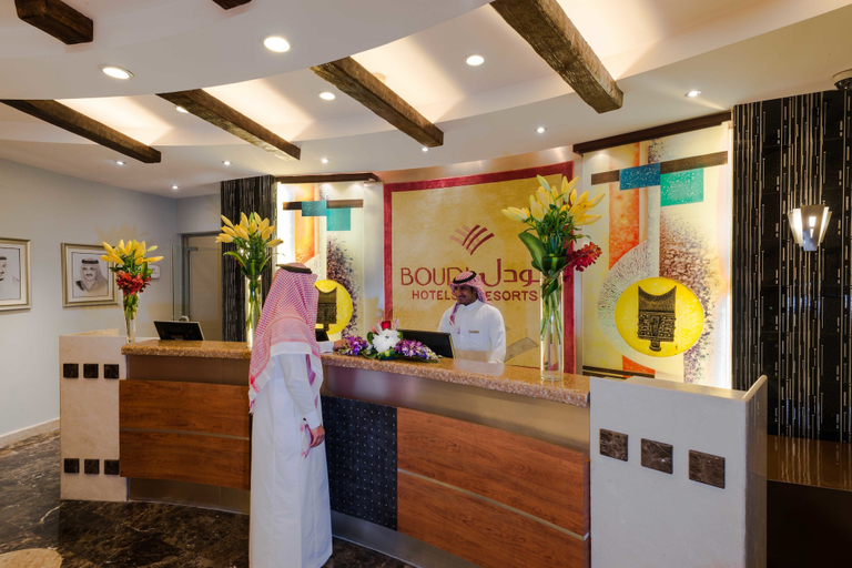 Others 2, Boudl Al Masif, Riyadh