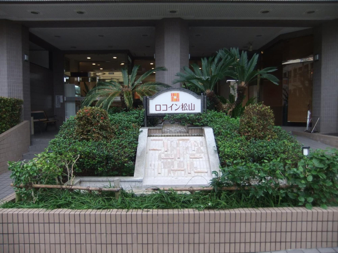 Exterior & Views 2, Roco Inn Matsuyama, Naha