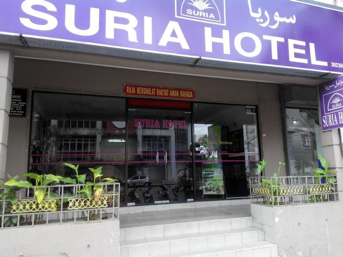 Suria Hotel Kota Bharu, Kota Bharu