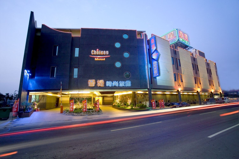 Chateau Motel & Spa - Qiaotou, Kaohsiung