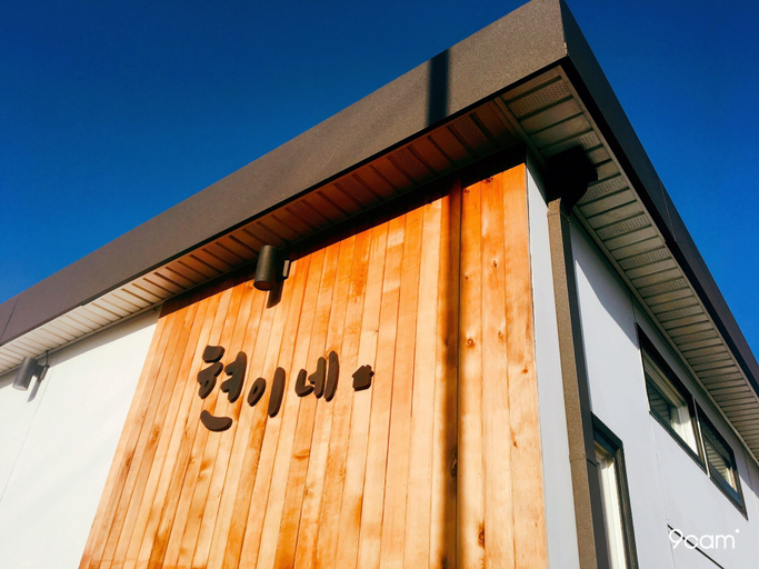 Exterior & Views 1, Hyun's House, Jeju
