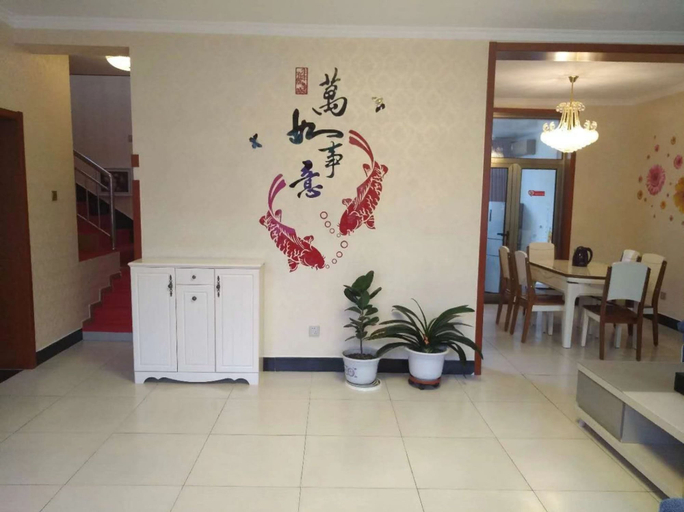 Others 4, Ru Yi Residence, Beijing