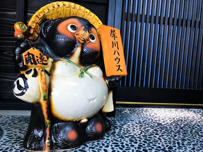 Others 5, Saigawa House, Kanazawa