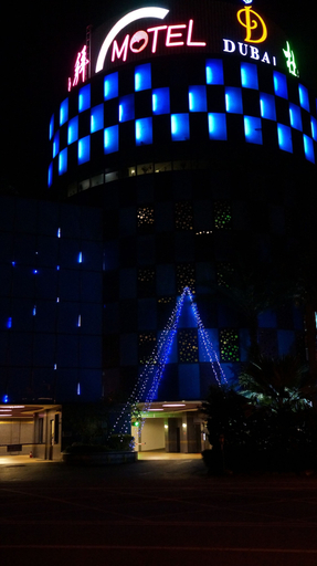 Exterior & Views 1, Dubai Motel, Yilan