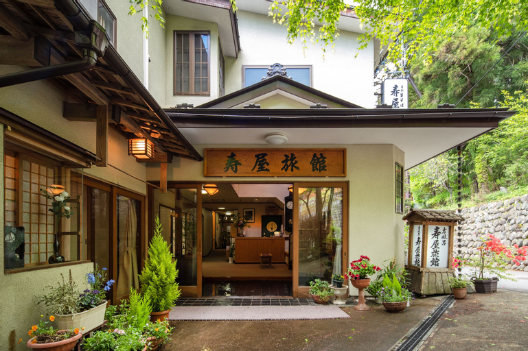 Shima Onsen Kotobukiya Ryokan, Nakanojō