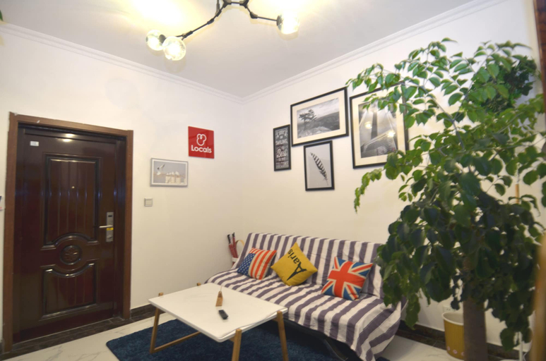 Others 3, Lan Zhou Long Shang Nordic Style, Lanzhou