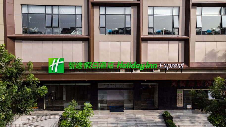 Exterior & Views 4, Holiday Inn Express SHANTOU CITY CENTER by IHG, Shantou