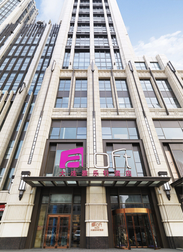 Exterior & Views 3, Aloft Dalian, Dalian