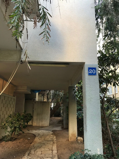Exterior & Views, KAV Apartments-Near Ichilov Pumbedita St