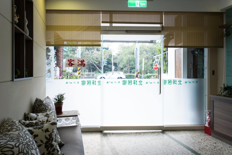 Others 5, Bei Pin B&B, Pingtung