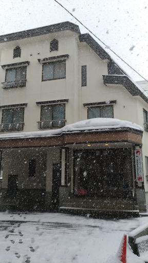 Exterior & Views 2, Nozawa Dream Central, Nozawaonsen