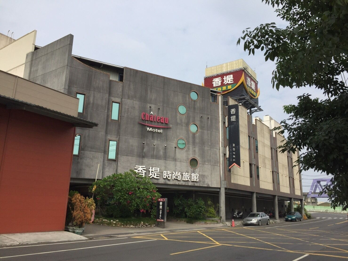 Exterior & Views 1, Chateau Motel & Spa - Qiaotou, Kaohsiung