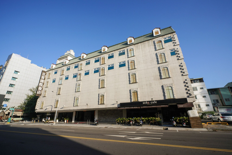 Exterior & Views 2, Yoai Jing Shang Hotel, Kaohsiung