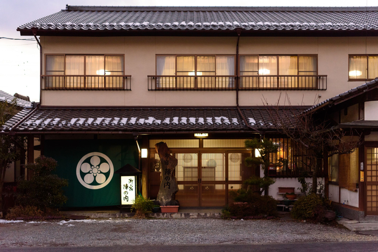 Yufuin Onsen Ryokan Jinnouchi, Yufu