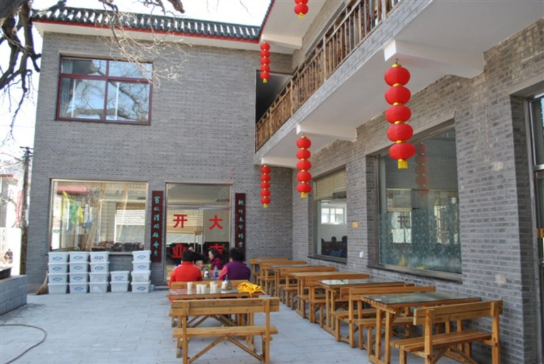 Exterior & Views 5, Beijing Great Wall Xi Shui Yu Cun Li Bao Zhong Homestay, Beijing