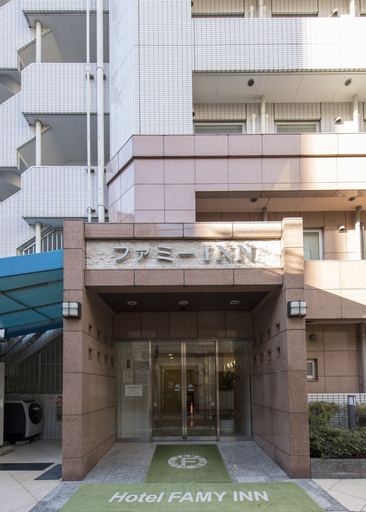 Exterior & Views 2, Hotel Famy Inn Kinshicho, Sumida