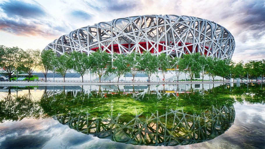 Exterior & Views 2, Marco Polo Parkside Beijing, Beijing