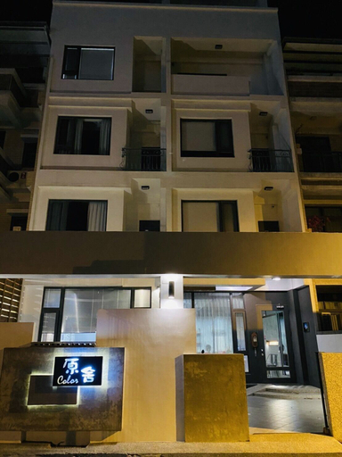 Exterior & Views, Kenting True Color Hostel, Pingtung
