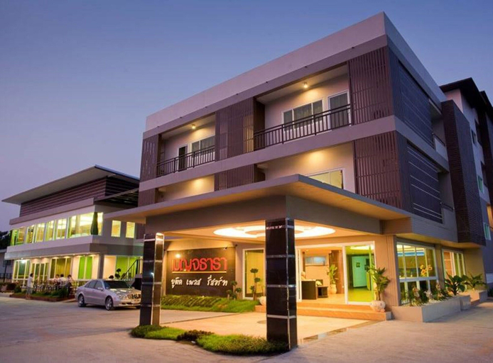 Exterior & Views 2, Benjatara Boutique Place Resort, Muang Lop Buri